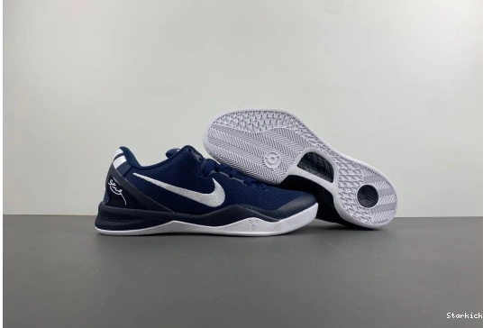  Kobe 8  HF9550-400 Nike 0715